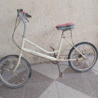 بايسكل • دراجة