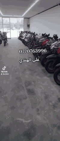 معرض علي الهندي للدراجات الشحن بأدارة علي:  07732157466 07770763996