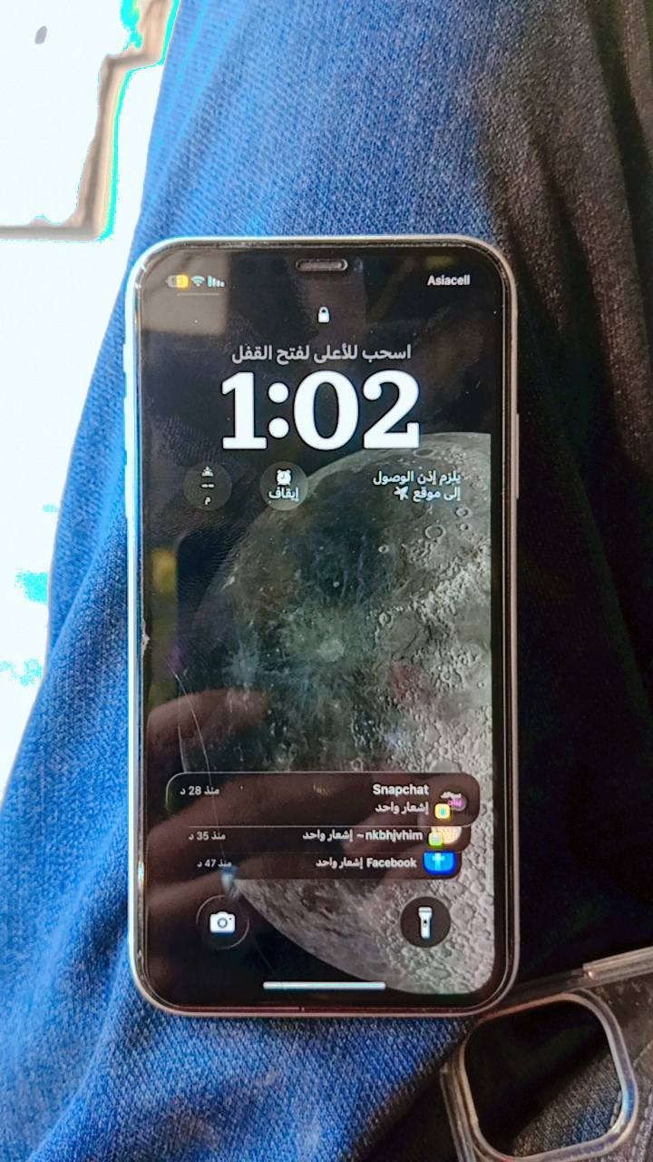 سلام عليكم 11عادي مبدل بطاريه   فيس ايدي شغل سعره 250 وبي مجال مكاني بابل محاويل***********ذاكره 125 وتساب فقط متواجد
