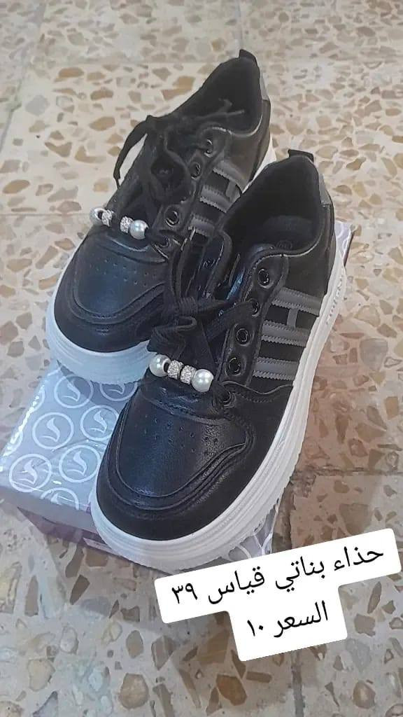 العنوان بغداد العبيدي يوجد خدمة توصيل


**إذا كنت صاحب هذا الإعلان وتريد حذفه لأي سبب، رجاءا أرسل رسالة إلى الدعم الفني**