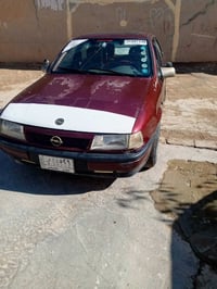 اوبل • قابلة تفاوض