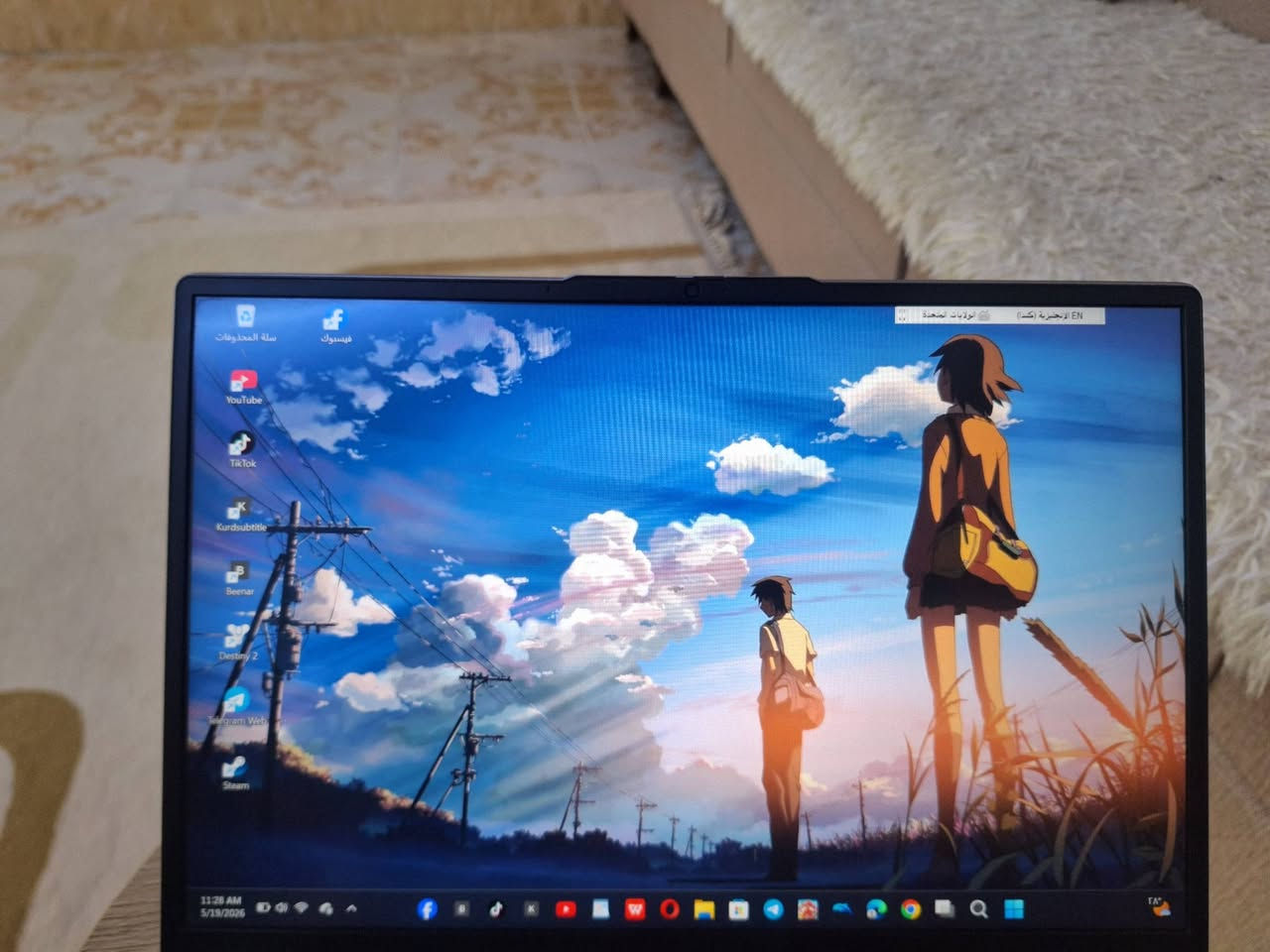 اليوم جايبتلكم لابتوب لقطة وعينك ميزانك! 😉 Lenovo ThinkBook معدن فخم ونظافة 100٪؜. لا شخوط ولا عيوب، مواصفاته فول الفول (Core i7 ورام 16 جيجا). السعر: 550 ألف وبيه مجال بسيط للشراي المشتري الجاد. الصور والمواصفات كلها نازلة بالمنشور
سلام عليكم 

اليوم جايبتلكم لابتوب لقطة وعينك ميزانك! 😉 Lenovo ThinkBook معدن فخم ونظافة 100٪؜. لا شخوط ولا عيوب، مواصفاته فول الفول (Core i7 ورام 16 جيجا). السعر: 550 ألف وبيه مجال بسيط للشراي المشتري الجاد. الصور والمواصفات كلها نازلة بالمنشور


**إذا كنت صاحب هذا الإعلان وتريد حذفه لأي سبب، رجاءا أرسل رسالة إلى الدعم الفني**