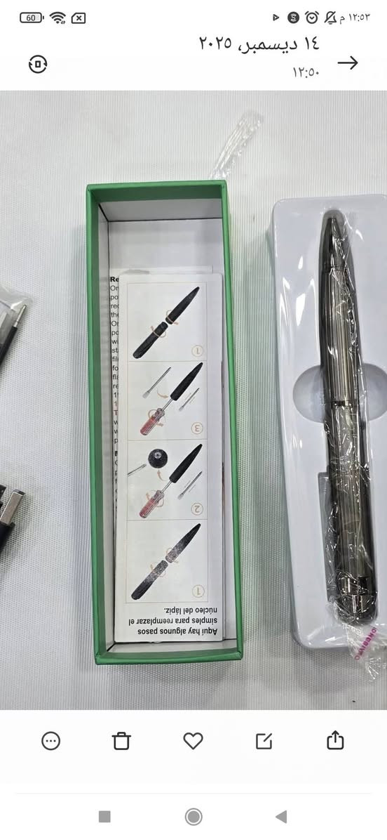 كامره سريه على شكل قلم تصوير واضح جدا وبيها عده مودات تريد صور او فديو او تسجيل صوت....السعر ب٣٥


**إذا كنت صاحب هذا الإعلان وتريد حذفه لأي سبب، رجاءا أرسل رسالة إلى الدعم الفني**