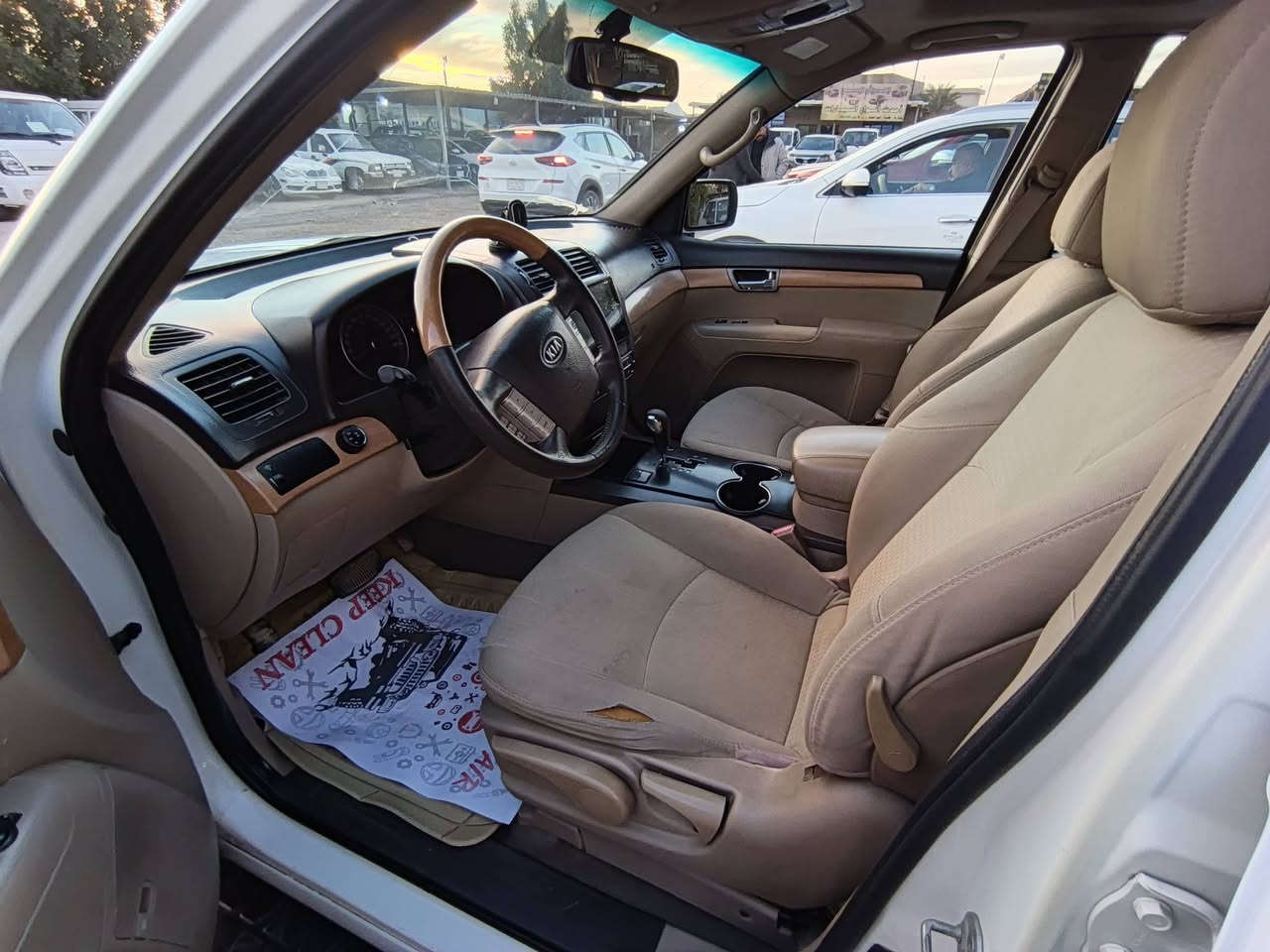 موهافي رقم بغداد يريد تحويل يريد وكالة مكفولة من الصيغ والتبديل أو ضربه موديل 2013 ضيفه خير من الله ***********
