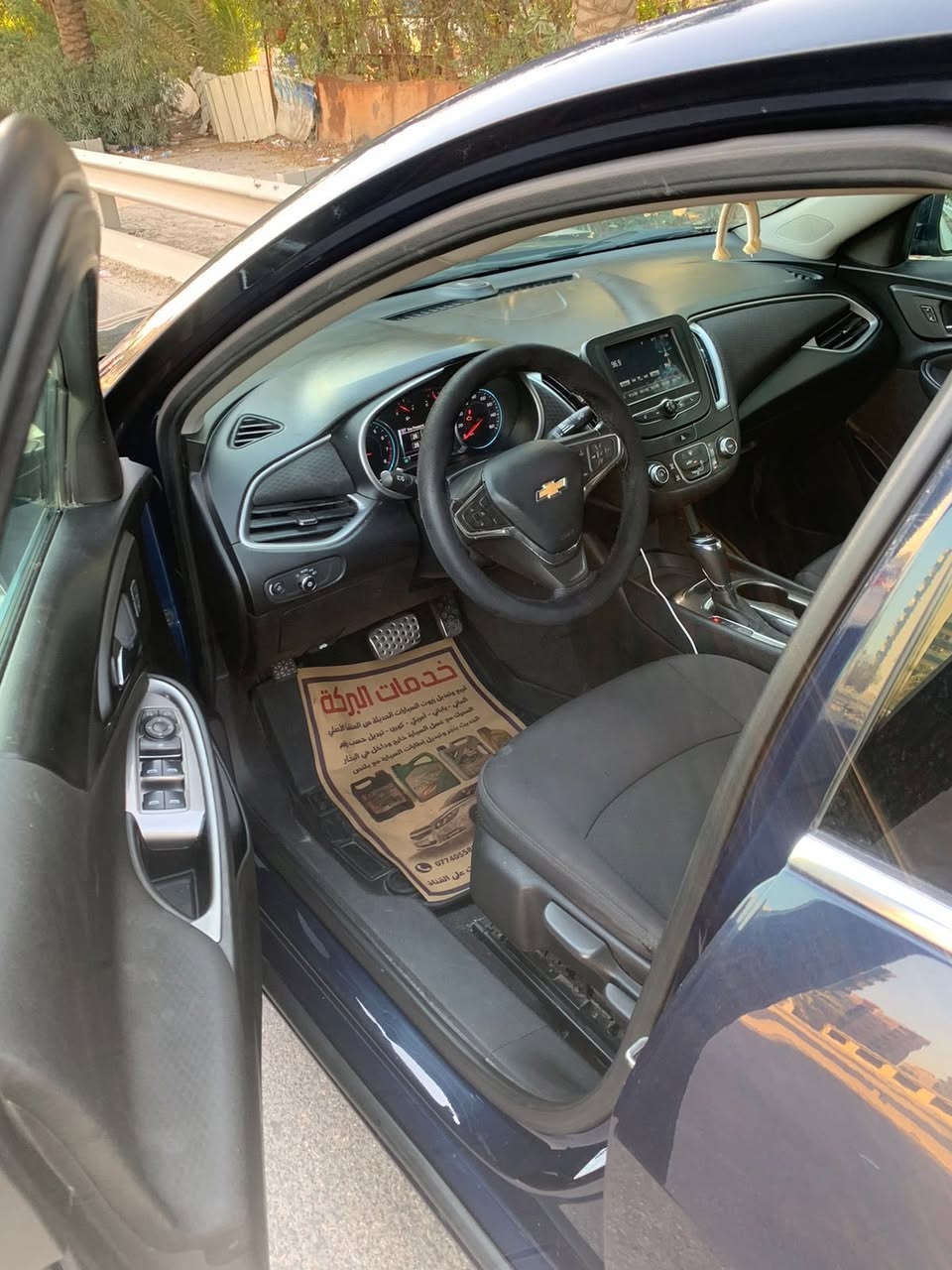 السلام عليكم ماليبو 2017 هاي صورها مع الحادث 
للتفاصيل اكثر *********** وتساب فقط
السعر 87 بيع مستعجل كبل تطلع بيها لاربيل احولك
