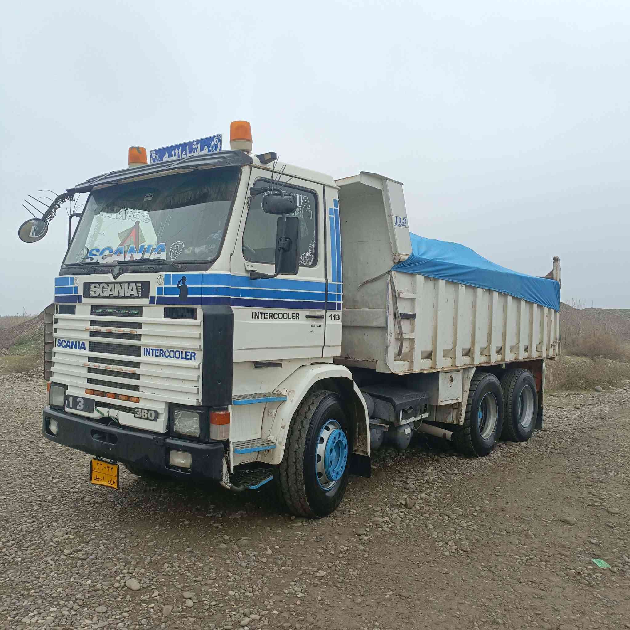 مكلف بل نشر 
السلام عليكم قلاب سكس سكانيا موديل 87رقم أربيل سنويه لل 27شاصي شرط محرك كير طخم تاير كو شرط سياره حلوه جاهزه عل شقل ملاحظه الخاص مقلق لحد يراسلني ما جاوب للستفسار التصال علا الرقم ***********@
