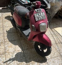 رقم بغداد تحويل ثاني يوم مرواس pcx شعندك نزل 07771854114