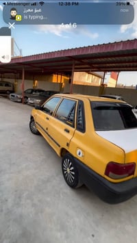 سليبا • ٢٠١١ • أربيل