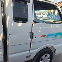 موديل ٩٣ • مكفولات • بغداد دولي