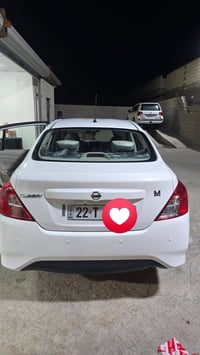 صني • ٢٠٢٣ • بليته زركا