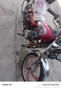 دراجة • جونده • مكاني