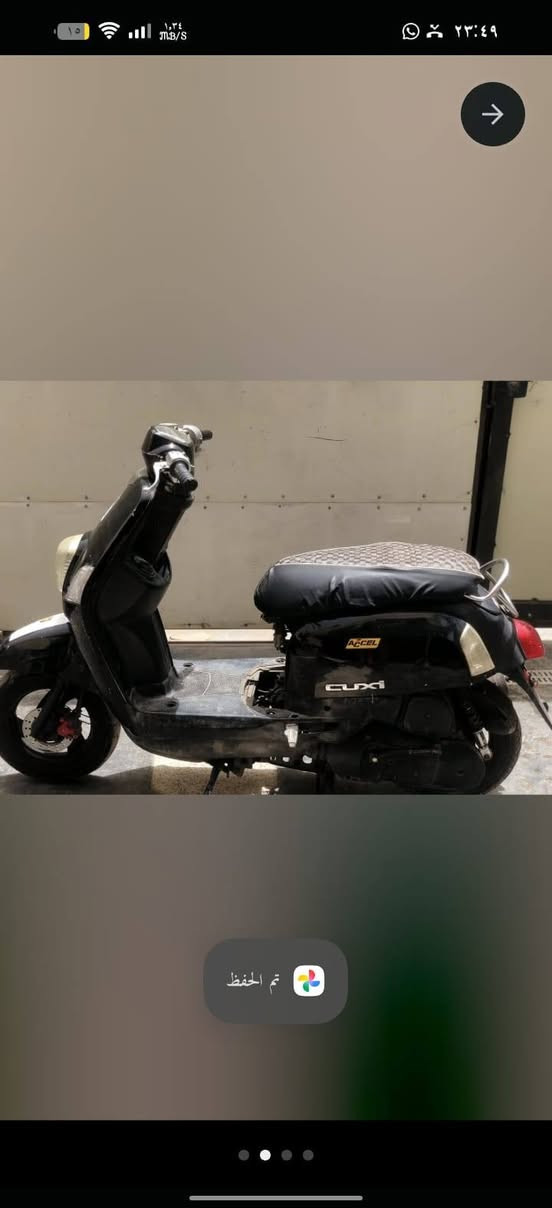ماكس بوليس " كابريتر " الدراجة بلادية 49
كڤرات بلادية بيها كم شخط خفيف  

اللايت الامامي والخلفي والاشاير الامامية والخلفية بلادية

تمشي 120 رزانة مفولة 

الدراجة خرسة متسمع غير صوت البنكة

الدراجة تعمير جديد 

وبيها نقوصات بسيطة 

وكدامك نضافة الدراجة

السعر 350 تجي تاخذها هية واوراقها

مكاني بغداد الدورة

للتواصل واتساب ***********
