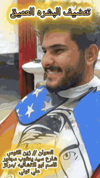 زين القوس • شارع سيد يعقوب • قاسم ابو الانشائيه