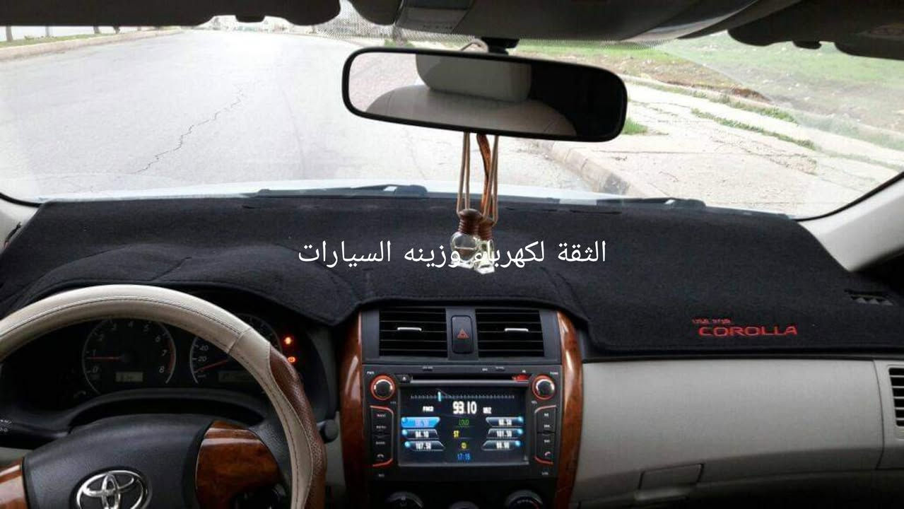 غطاء تابلو قماش مبطن #الاصليه 

الثقه لكهرباء وزينه السيارات 

المدينه الرياضيه مقابل صرح الشهيد وقهوه أبو العبد 

للاسفسار 0799969103

تتوفر خدمه التوصيل لجميع محافظات 
0799969103


**إذا كنت صاحب هذا الإعلان وتريد حذفه لأي سبب، رجاءا أرسل رسالة إلى الدعم الفني**
