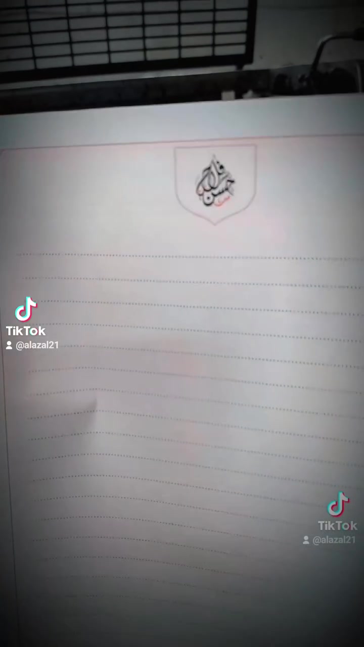 #السعار ويانة غير اي شي يخص طباعة نسوي الكم الاستفسارات ***********
