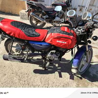 بوكسر 18 • بدون أوراق • مكفول سرقة