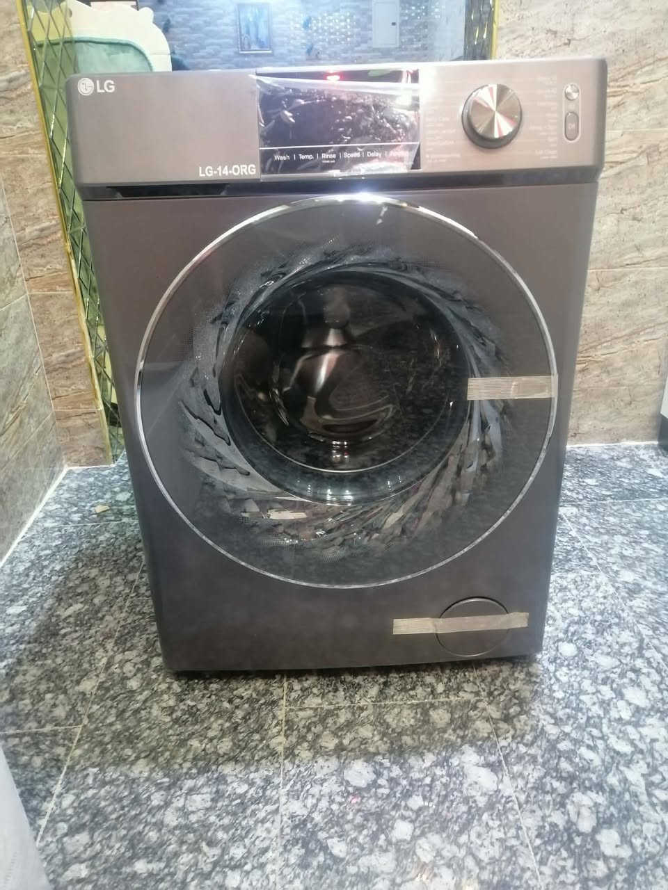 غساله للبيع نضيف بدون اي ضرر السعر خاص المكان المشتل


**إذا كنت صاحب هذا الإعلان وتريد حذفه لأي سبب، رجاءا أرسل رسالة إلى الدعم الفني**