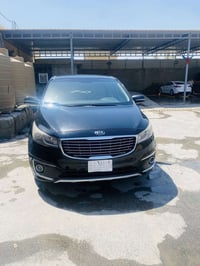 سيدونه • ٢٠١٧ • رقم بابل