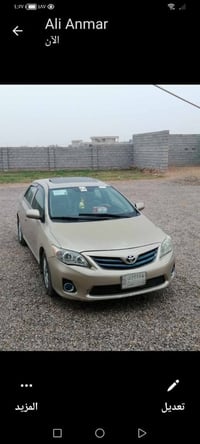 موديل ٢٠١٠ • محدث ٢٠١٣ • رقم صلاح الدين