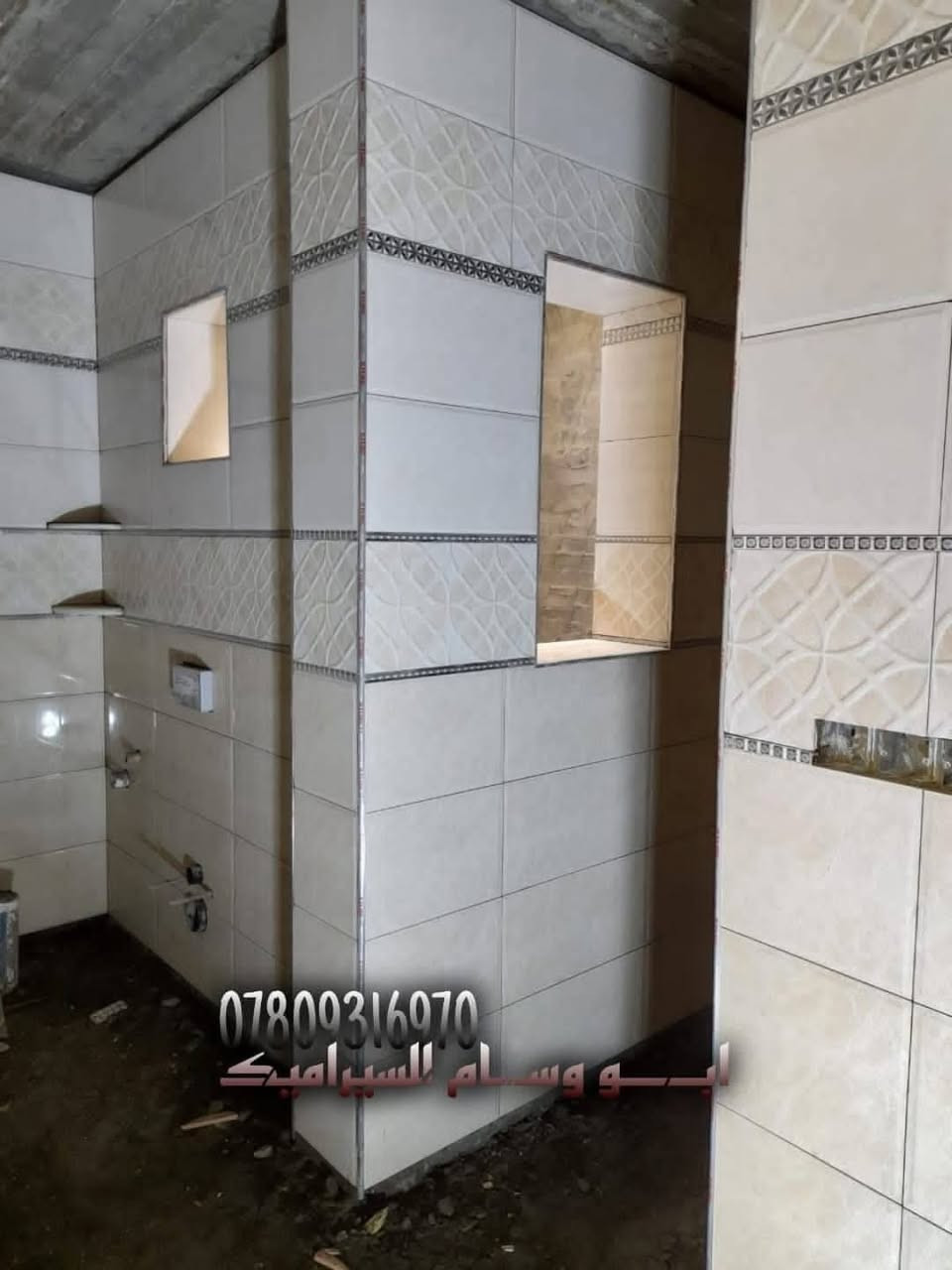 السلام عليكم
جزء من اعمالي  اتنمئ ان ينال اعجابكم
***********
