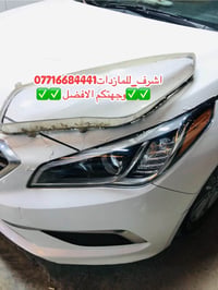 جام لايت سوناتا • زنون وLED • بعقوبة