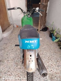 دراجة نارية • للبيع