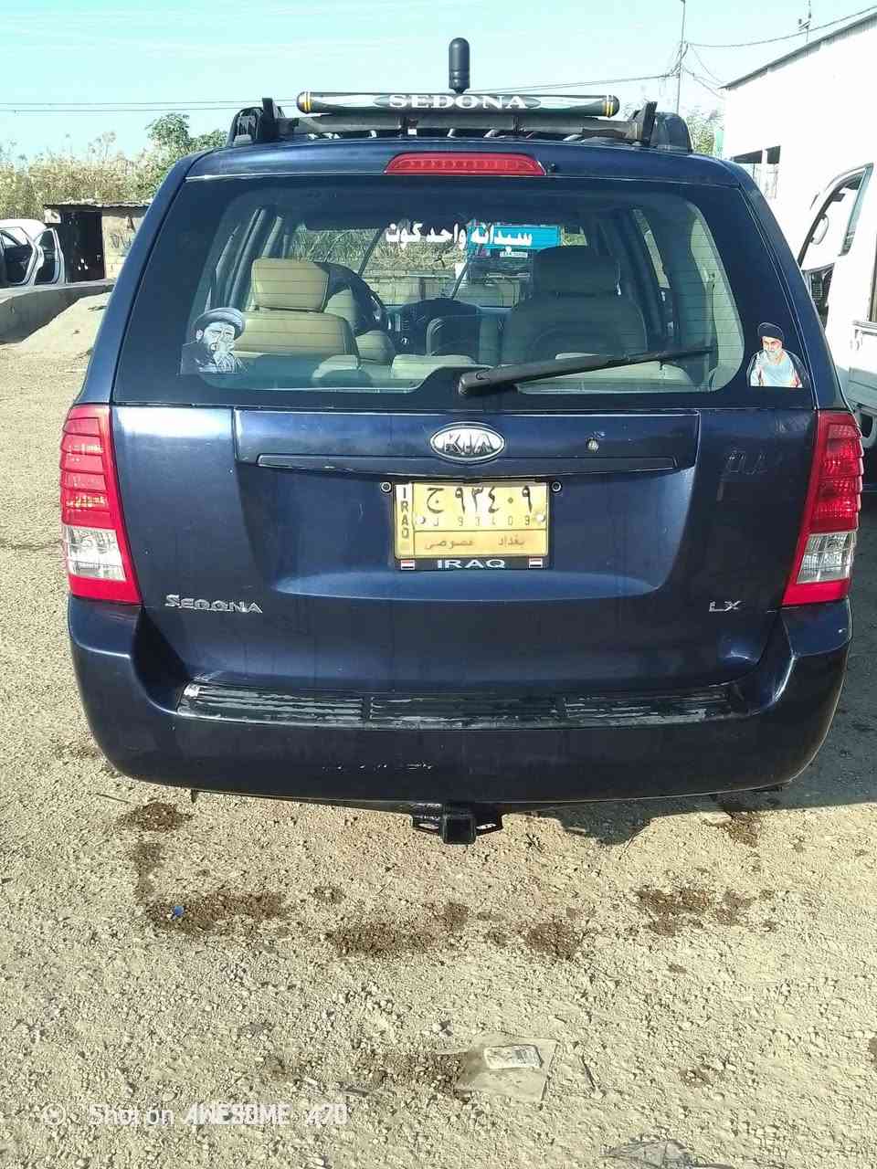 السلام عليكم كيا سيدونا 2008 رقم بغداد كير مكينه حداديه خير من الله تخم تاير صبغ قليل سياره جاهزه
 الاتصال على الرقم *********** و*********** السعر 133 بيها مجال قليل
