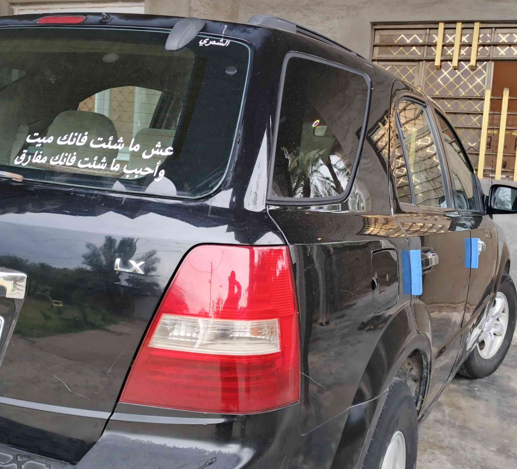 بيع او مراوس بسياره ناصيه او تكسي 
سلام وعليكم
سورنتو 2008 v6
سياره جاهزه سنويه لل 30
بسمي تحويل ثاني يوم
بيها جاملغ امامي تبديل بدون دواخل
والباقي وضع بلاد
مكان بغداد / ابوغريب
سعر 93 
*********** واتساب
