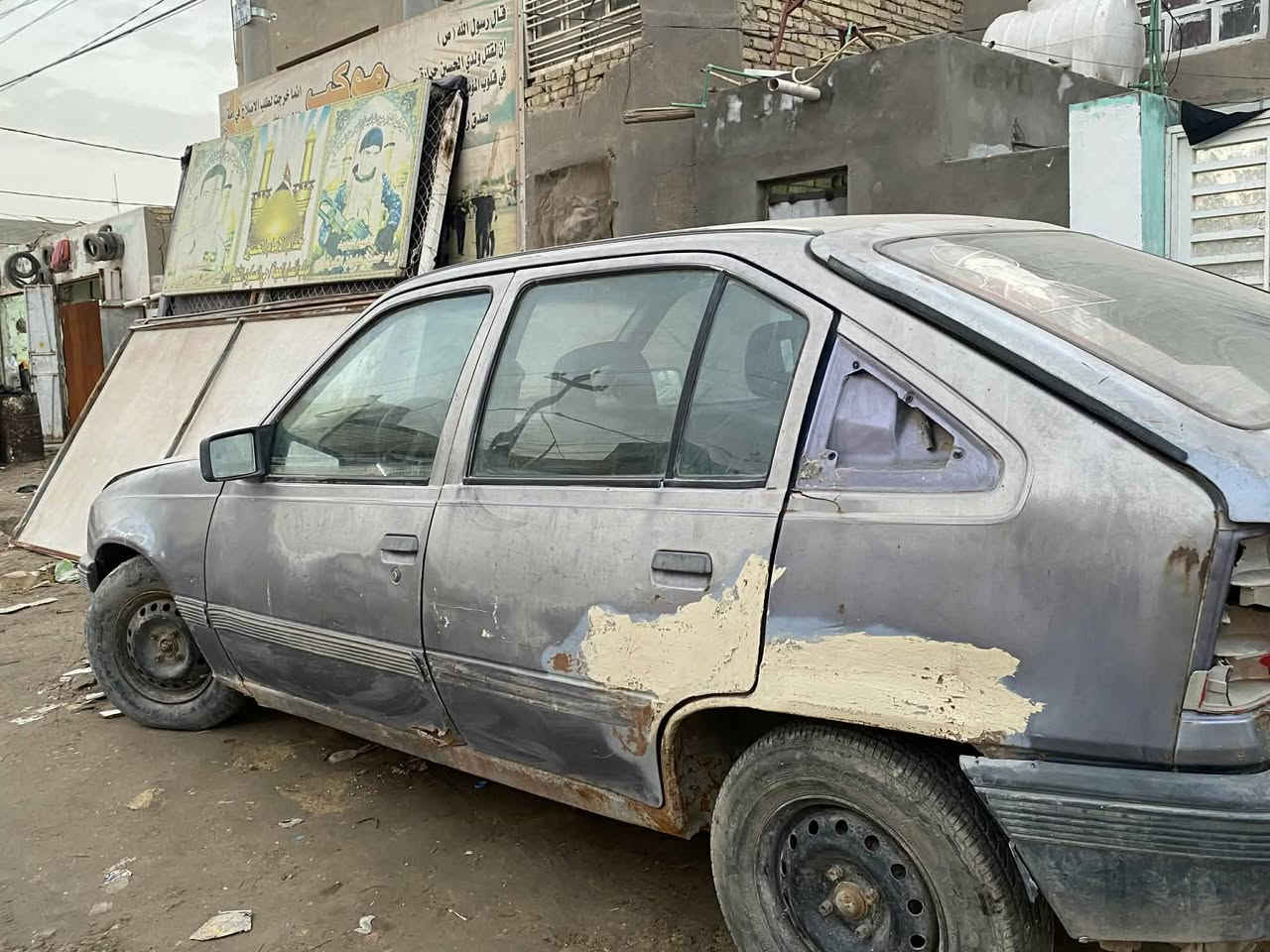 السعر ١٦ ورقه وبيه مجال بيع مستعجل
سلام عليكم سيارة اوبل كاديت

موديل 1992 كير مكينه وحداديه تايرات 

السياره حلوة السعر ١٦ ورقة وبيه مجال 

المكان الديوانيه حي الصدر الثاني 

للستفسار ***********

***********
