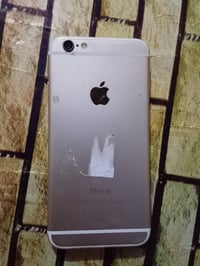 آيفون • ابوغريب