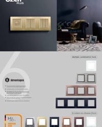 سويجات شركة اوزن ضمان وامان   سستم كامل من متصل  سستم كامل من ثري دي  ...