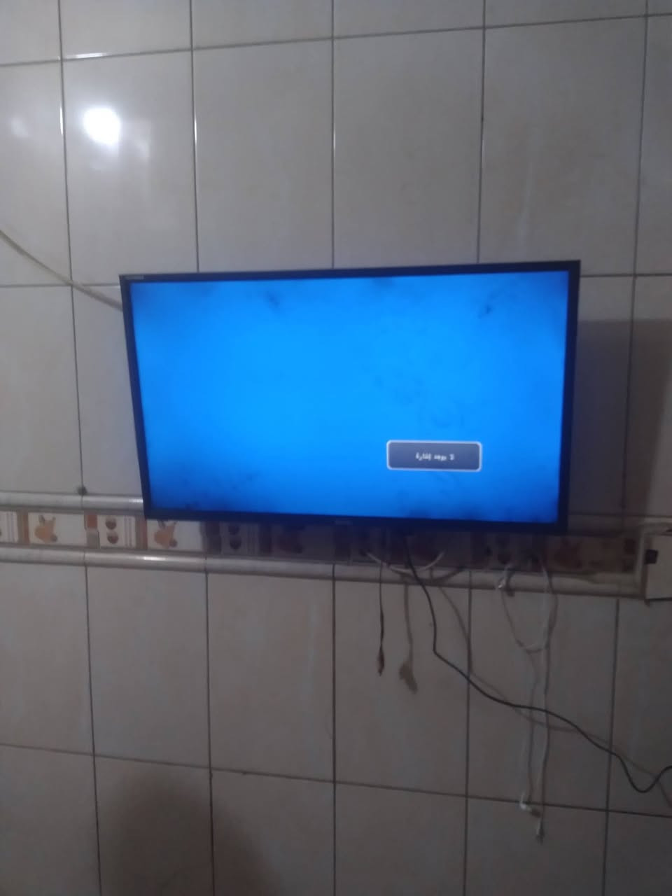 سلام وعليكم وبرده وبلازمه مستخدمات


**إذا كنت صاحب هذا الإعلان وتريد حذفه لأي سبب، رجاءا أرسل رسالة إلى الدعم الفني**