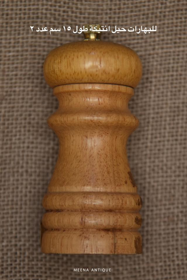 السلام عليكم
عندي اكثر من ٥٠٠ قطعة
وجبة انتيكات وفرفوري وساعات و غراض و كهربائيات وصواني مناسف كبار ستيل و فافون و اكو كتب انتيكة هم واغلبها مو مستخدمة
اريدها شلعة وحدة ب ٣٠٠ الف
التواصل خاص او واتس اب 
***********
مكان / حي الجامعة بغداد
التوصيل فقط للكرخ متوفر
وهاي كم قطعة منهن حتى تشوفون نظافتها
