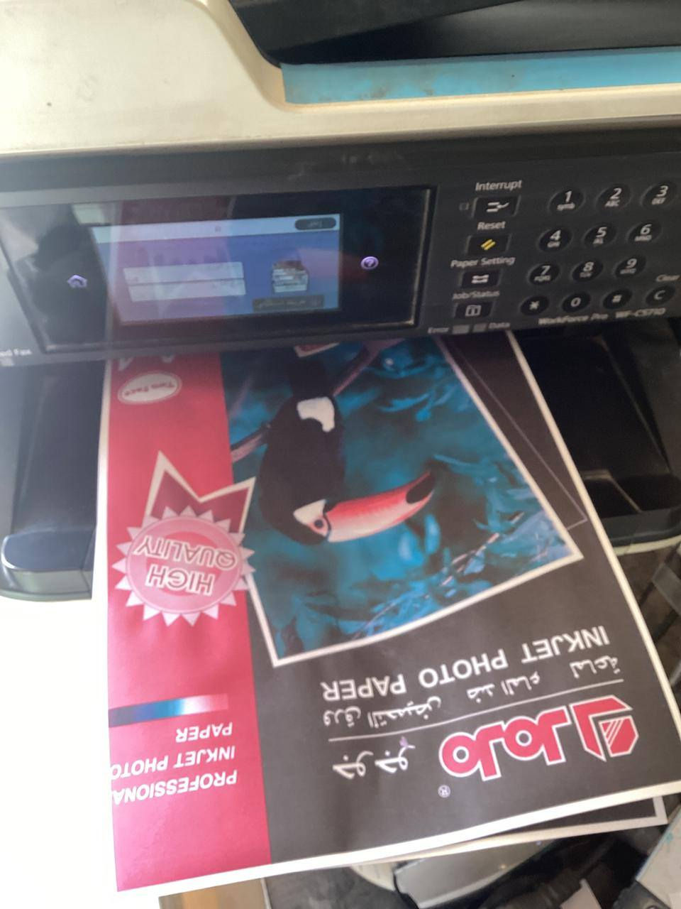 للبيع ***********
