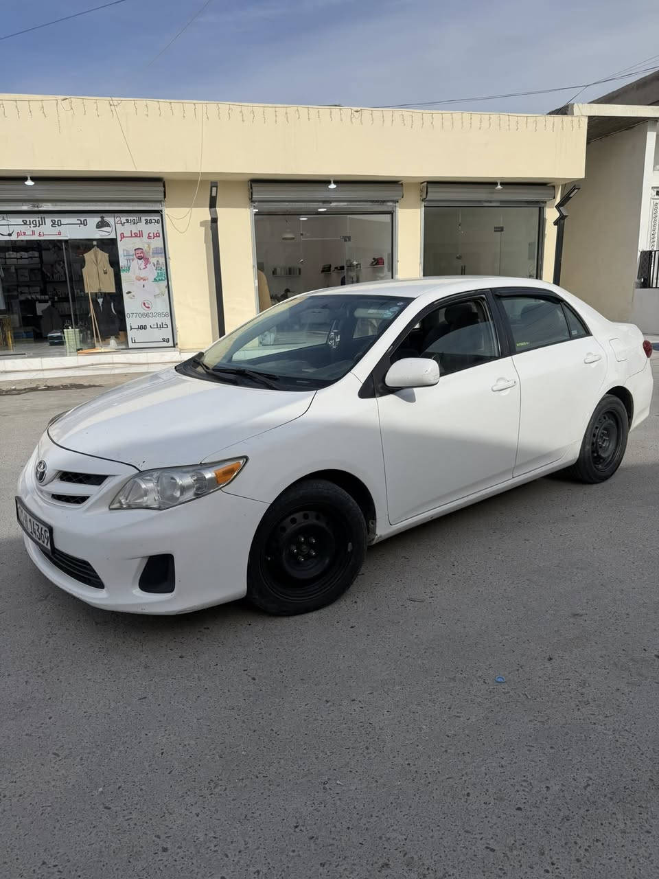 كورلا 2012
رقم سليمانيه سنويه وهزه جديد شرط التحويل
ماشيه 160 
محرك گير شرط ما مفتوحات
صدر جديد
الضرر موضح بلصور
مكانها صلاح الدين/العلم
السعر 123
***********
