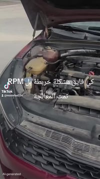 معالجة جميع مشاكل كي فايف الميكانيكية والكهربائية والبرمجية  مع الضمان...