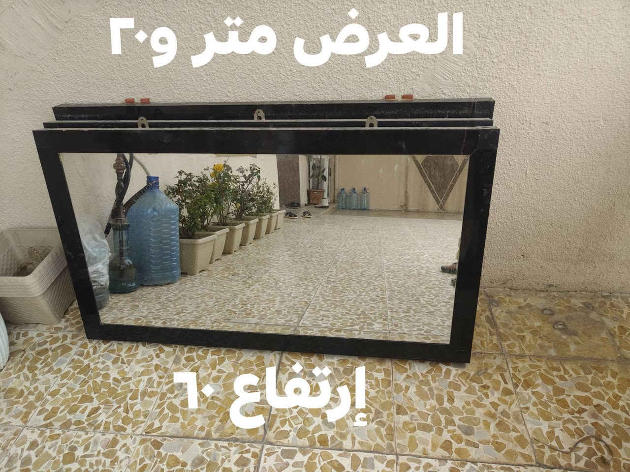 سلام عليكم
متاح مرايات ٣ قطع طخم واحد كامل مع غراضهم تأخذهم تشدهم كوبل كلفنا واحد ٣٥ الله شاهد شغل درجه اولى 
 شلع كلهم ٧٥


**إذا كنت صاحب هذا الإعلان وتريد حذفه لأي سبب، رجاءا أرسل رسالة إلى الدعم الفني**