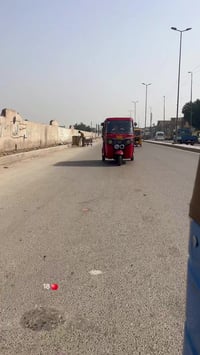 جنح موسسه اقراص الماني ضمان سنه سعرهن 350 وبيهن مجال قليل مكاني بغداد ...