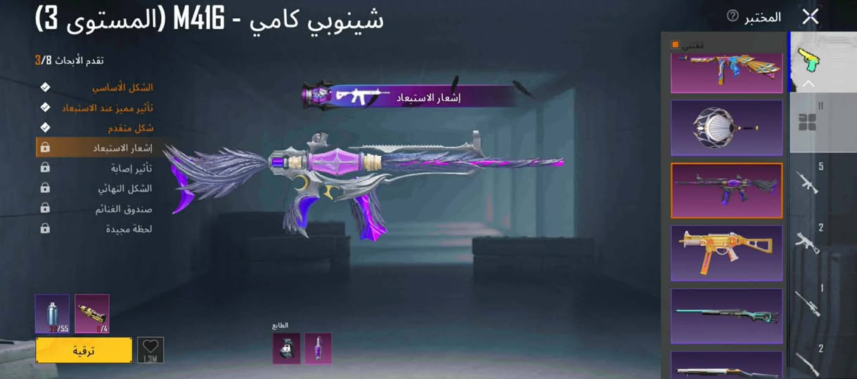 للمراوس بحساب ببجي كوريه قوي


**إذا كنت صاحب هذا الإعلان وتريد حذفه لأي سبب، رجاءا أرسل رسالة إلى الدعم الفني**