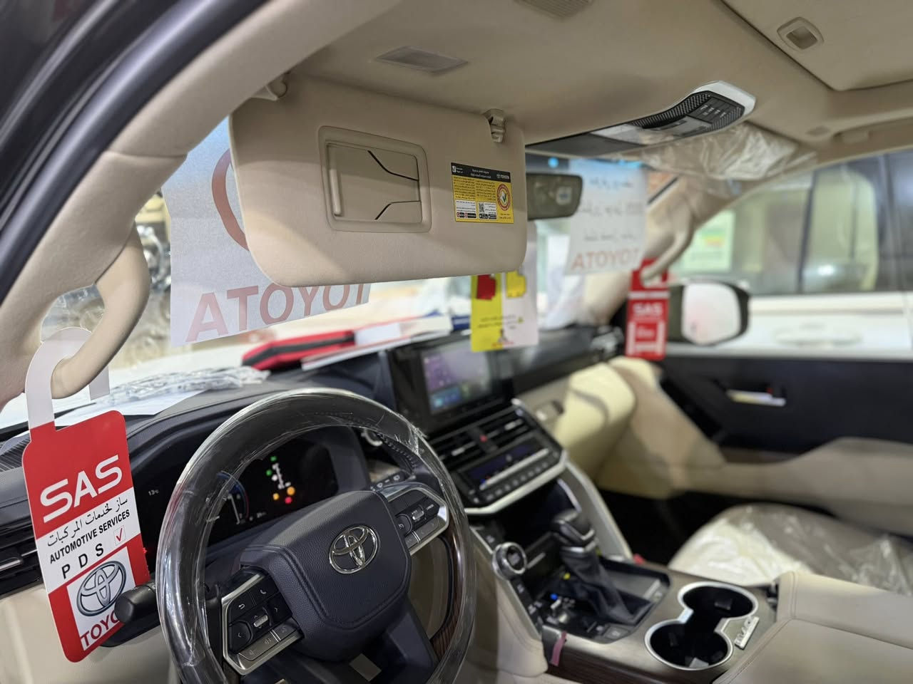 للبيع او مراوس لاندكروز موديل2025ضمان ساس لمتت بلاك ادشن كفاله عامه  السياره جديده بمعنى الكلمه ماشيه8 الف سعر 745 قفل من اخير ماكو هيج سعر لمتت ساس ماشيه 8 
مكان السياره البياع ***********
