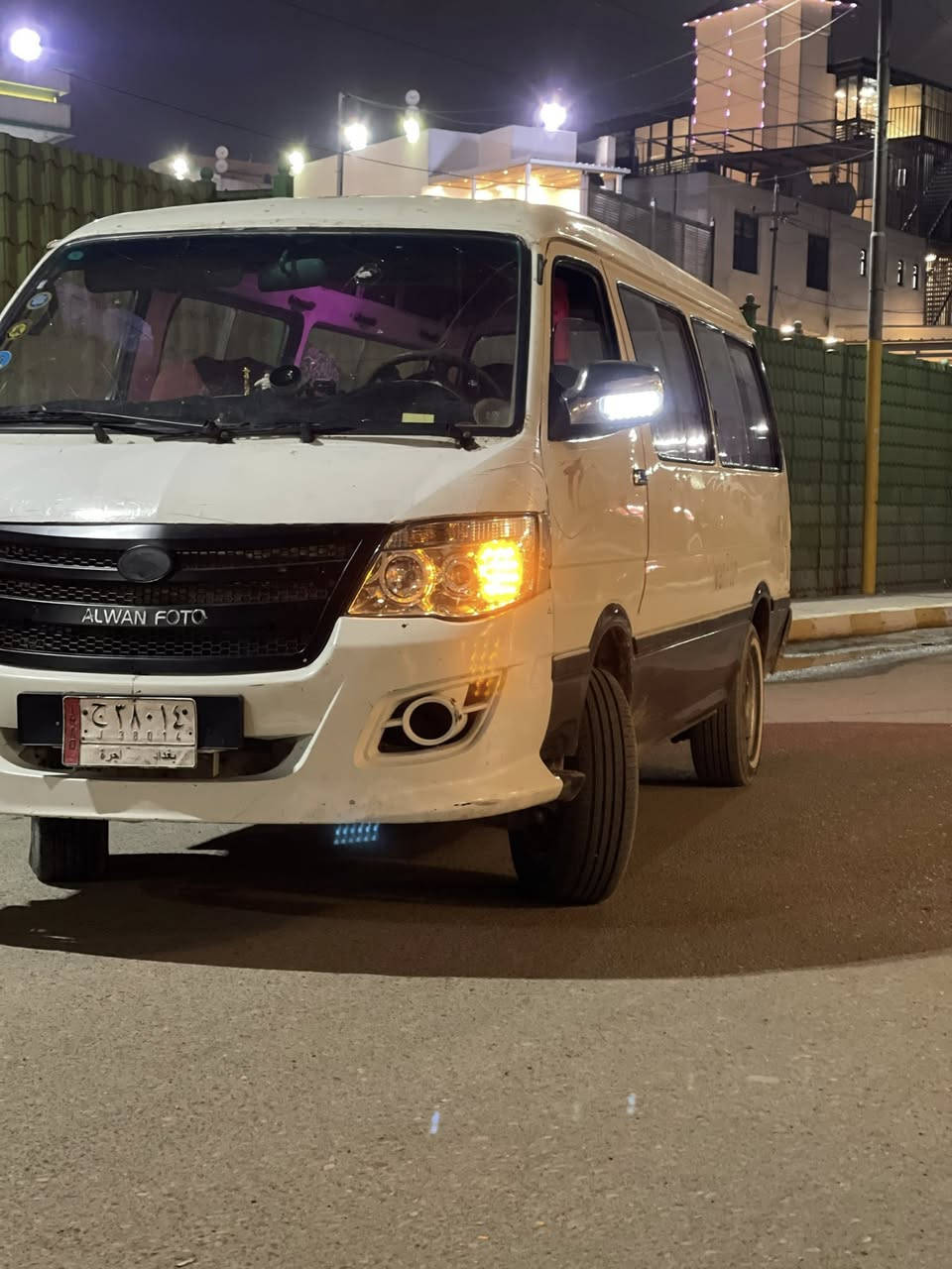 السلام عليكم
فوتون الوان موديل 2014 موصلية السيارة ما عليها اشارة حجز
السيارة خير من الله كاملة من كلشي مابيها اي نقص 

عينة وصينية جديدات قبل اسبوع شادهن
صدر امامي ودبلات خلفية جديدات 
ويل حجم 15 وزوج تايرات امامي جديد 
كهربائيات السيارة كلها شغالة
ماصدات جدد شادلها 
مسجلها شاشة اندرويت
وكل نقص مابيها من عندي للشارع 
اسويلك مكاتبة واتكفلك عشائرياً وقانونياً 

السيارة رايدها ب35 وبيها مجال حك الجية 
***********
مكانها بغداد
