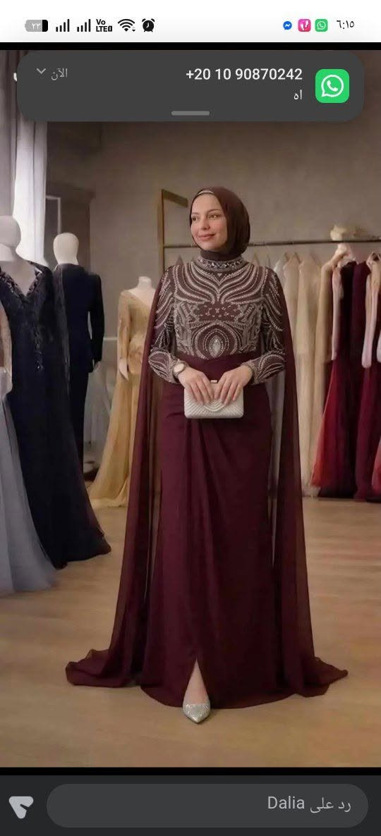 يوجد شحن دولى ومحافظات تواصل 01556640443


**إذا كنت صاحب هذا الإعلان وتريد حذفه لأي سبب، رجاءا أرسل رسالة إلى الدعم الفني**