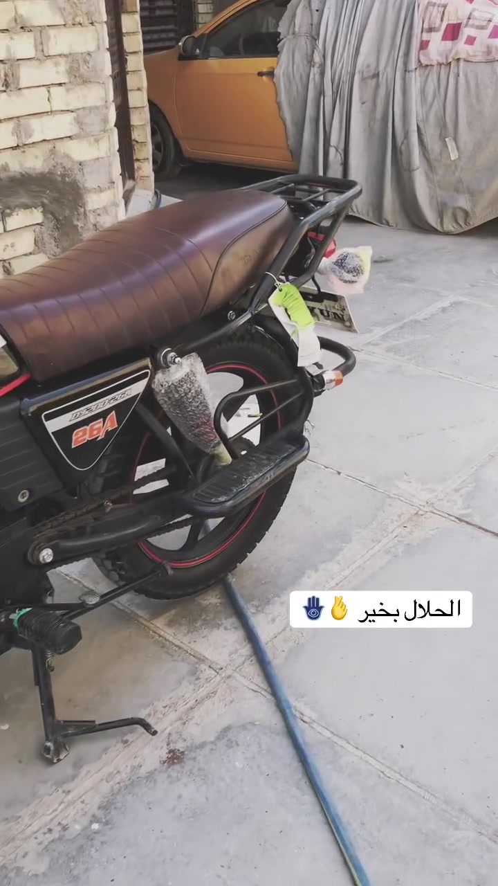 سلام عليكم اخوان دراجة دايوان موديل 25 كفالة عامه تجي تكلب وتشوف بعينك دراجة 1/1الله يشهد مكاني بغداد النهروان ***********
