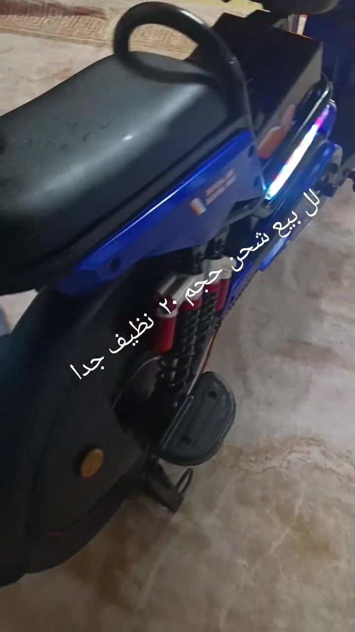 شراي عل خاص


**إذا كنت صاحب هذا الإعلان وتريد حذفه لأي سبب، رجاءا أرسل رسالة إلى الدعم الفني**