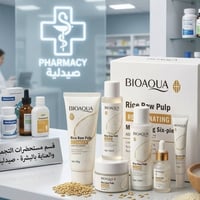 بكج الارز الكوري • هدية عيد الأم • توصيل مجاني كربلاء