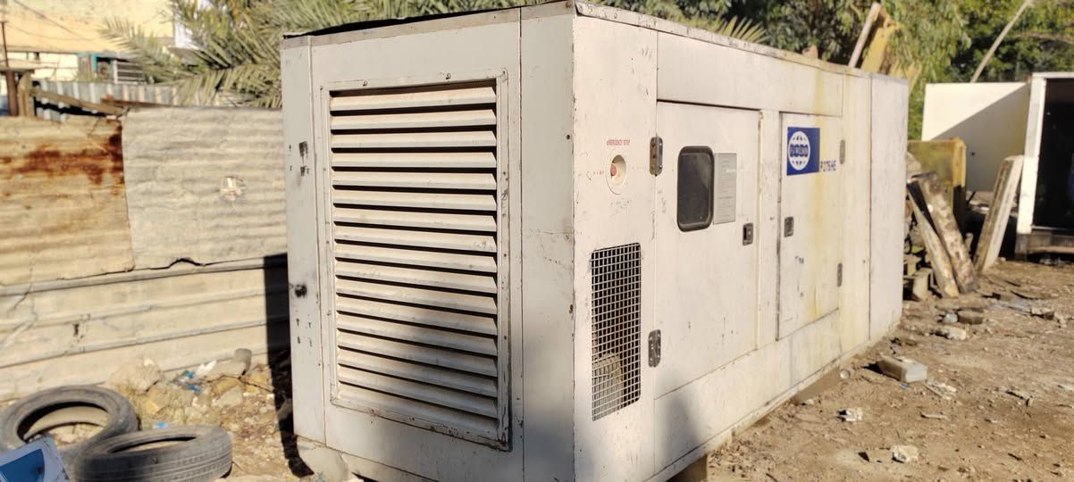 كاتم لبيع ***********
