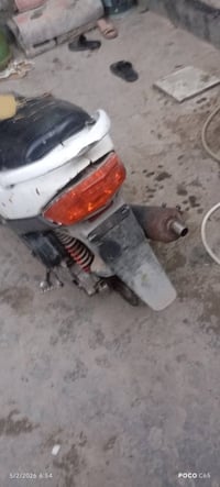 ماكس • نواقص خفيفه • ديالى بقعوبة التحرير