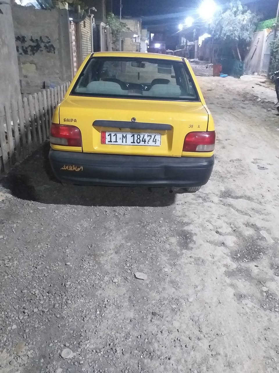 سايبا ١٥تحويل مصفره غرامات وهيه سنويه ٢٧مكينه وكير نضيفت وكهربائيات كله شغاله شواصي كفاله تخم تاير مكان سياره بلديات سعر ٣٢ شراي يخابر ***********بغداد تحويل
