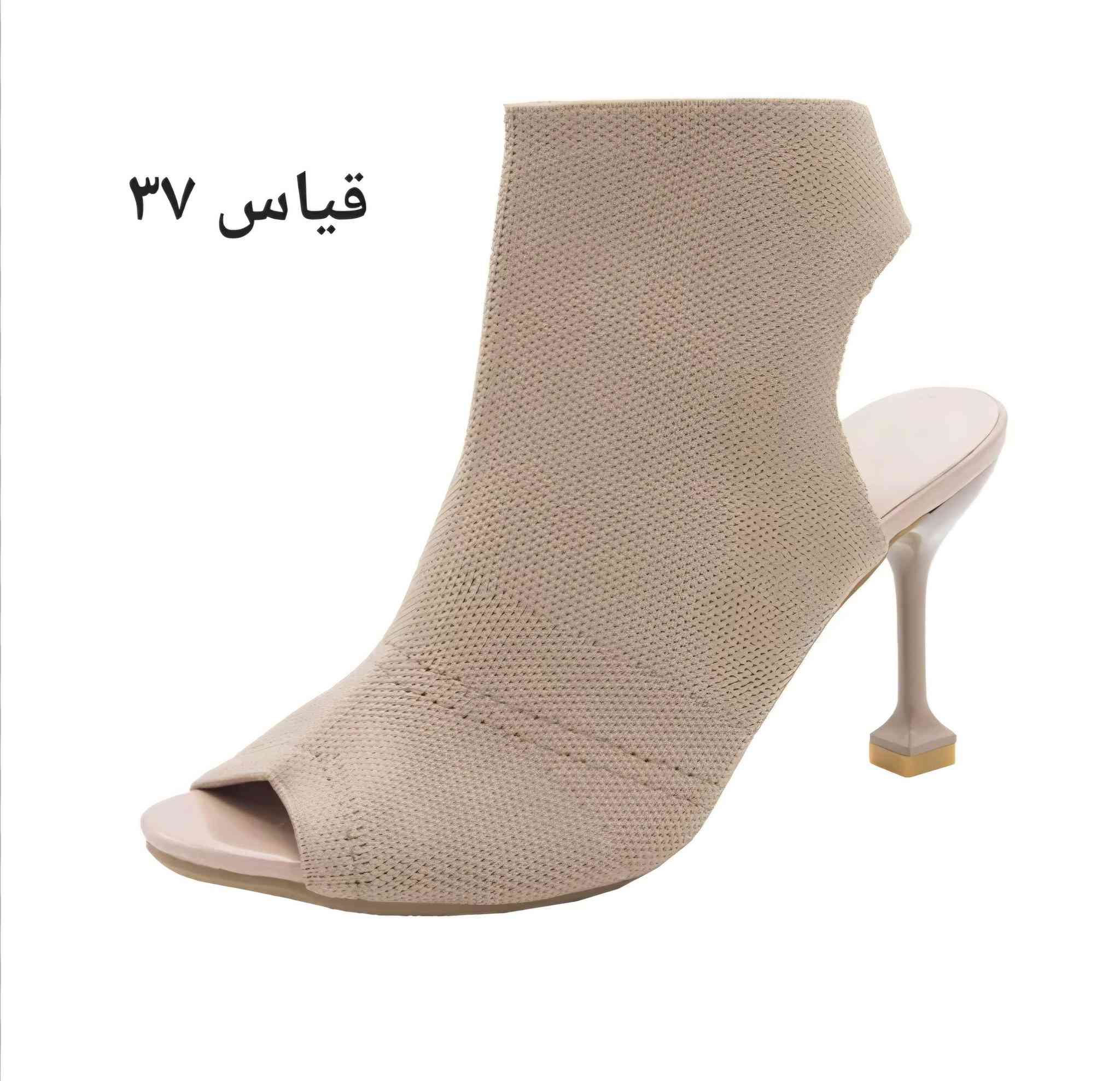 القطعه ب١٠ فقط توصيل جميع محافظات العراق ٢


**إذا كنت صاحب هذا الإعلان وتريد حذفه لأي سبب، رجاءا أرسل رسالة إلى الدعم الفني**