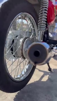 دراجه سكنر 6وراق دراجه كفاله عامه ‏‪07716060596‬‏